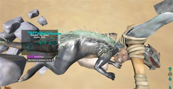 方舟生存进化手游重制版