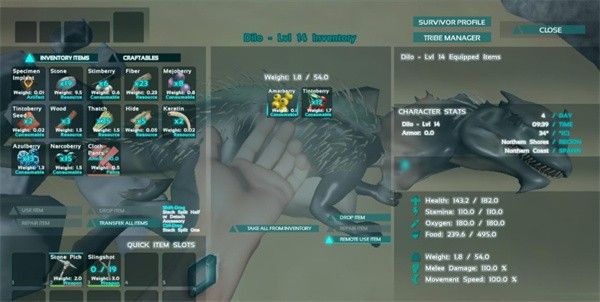 方舟生存进化手游重制版