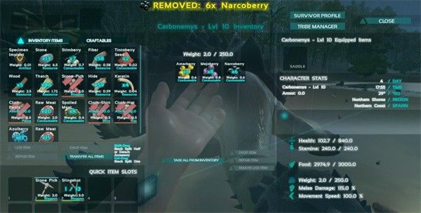 方舟生存进化手游重制版