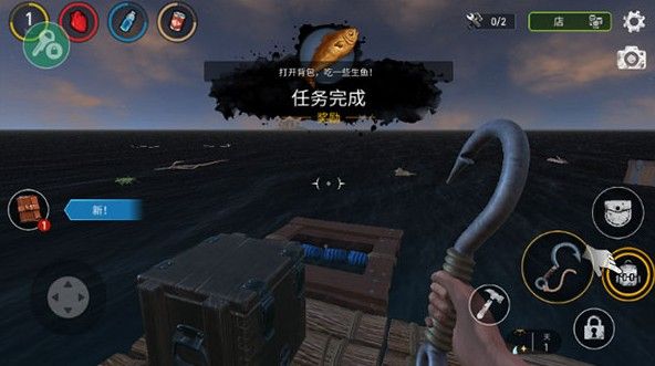 木筏生存海洋建造手游