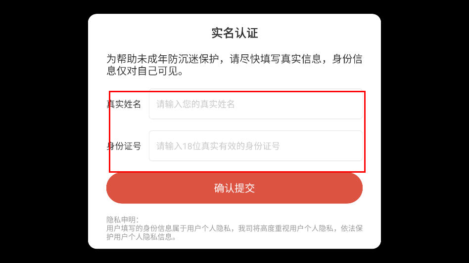 超市模拟器游戏