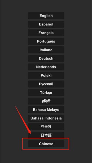 航天模拟器汉化版2025