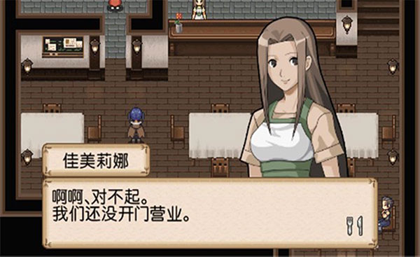 不可思议之国的冒险酒馆截图1