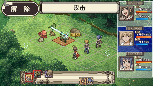 不可思议之国的冒险酒馆截图0