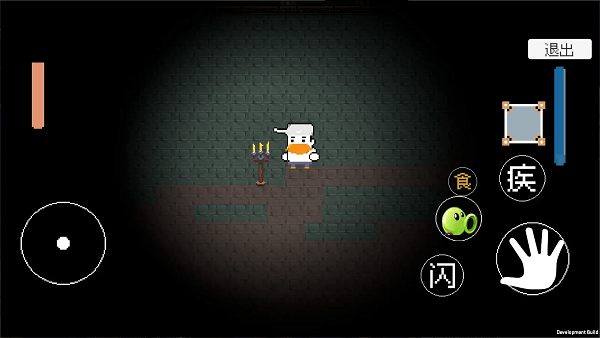 沙皮克任务安卓版截图2