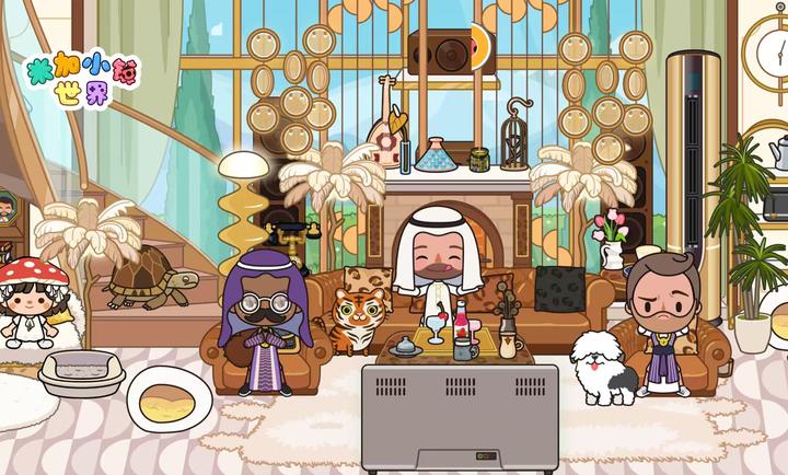 米加小镇世界豪华住宅截图1