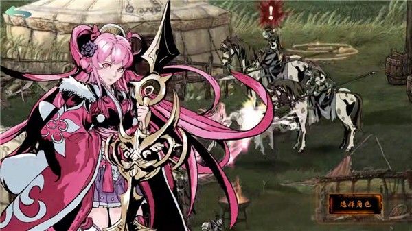 影之刃断罪者官方版