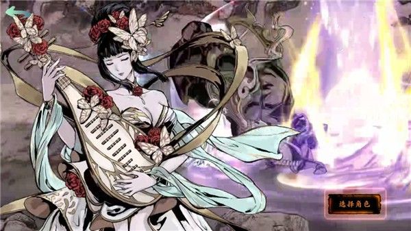 影之刃断罪者官方版