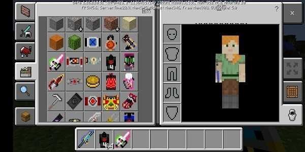 我的世界假面骑士整合包