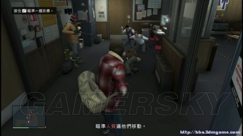 gta5序章手机版