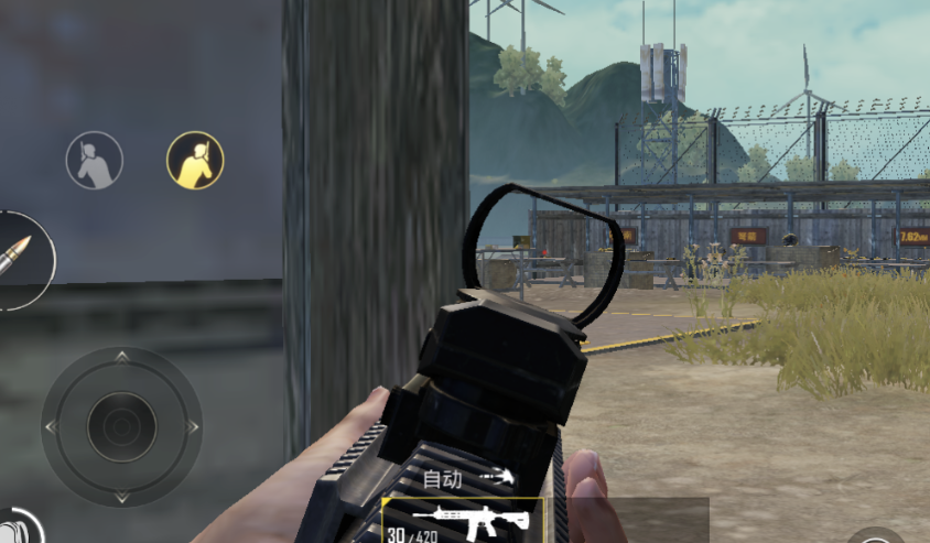 绝地求生手游开镜如何压枪