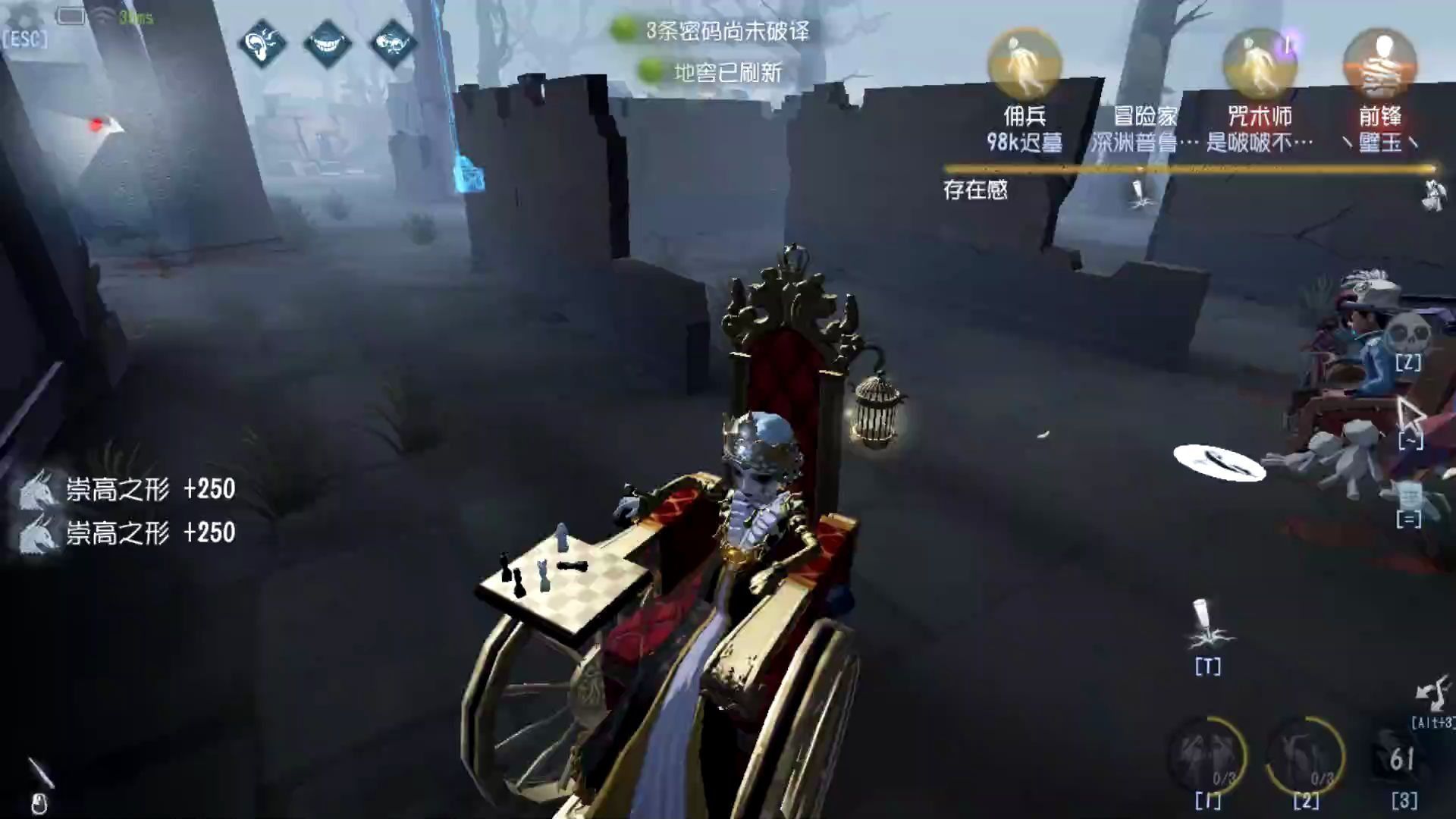 第五人格如何获得天赋点数