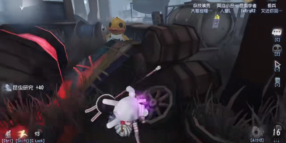 第五人格如何克制邦邦