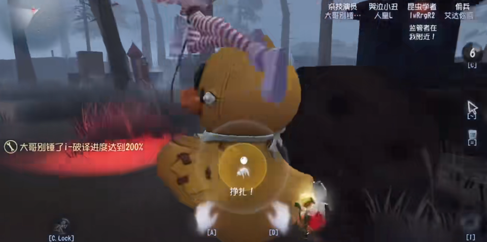 第五人格如何克制邦邦