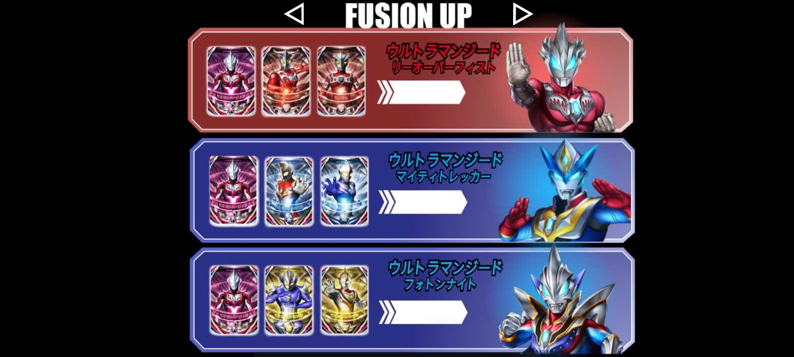 欧布圆环模拟器含黑暗圆环截图1