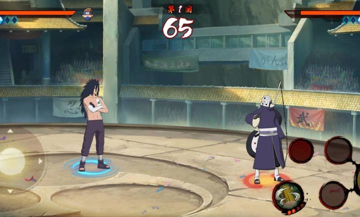 虚化G火影2025最新版截图0