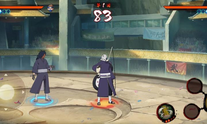 虚化G火影2025最新版截图2