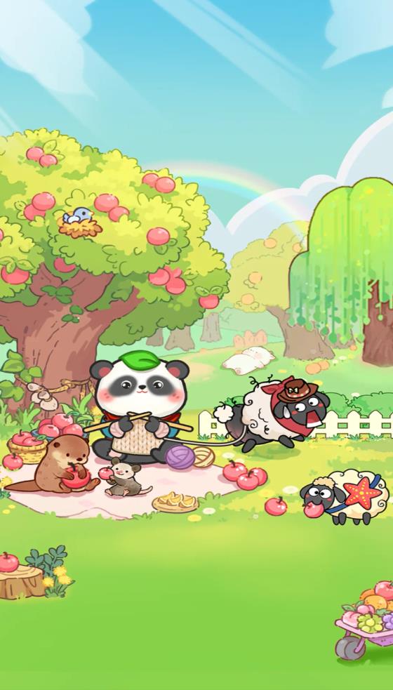 亿气洋洋红包版截图1