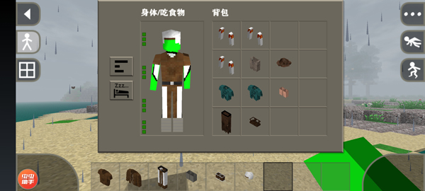 生存战争丧尸围城连锁挖矿截图2