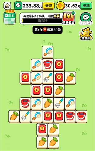 欢乐猪猪消截图0