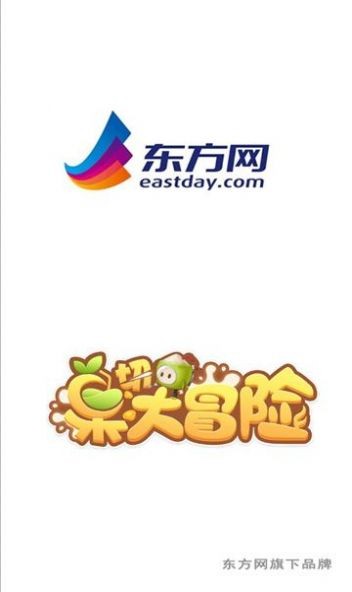 果切大冒险截图0