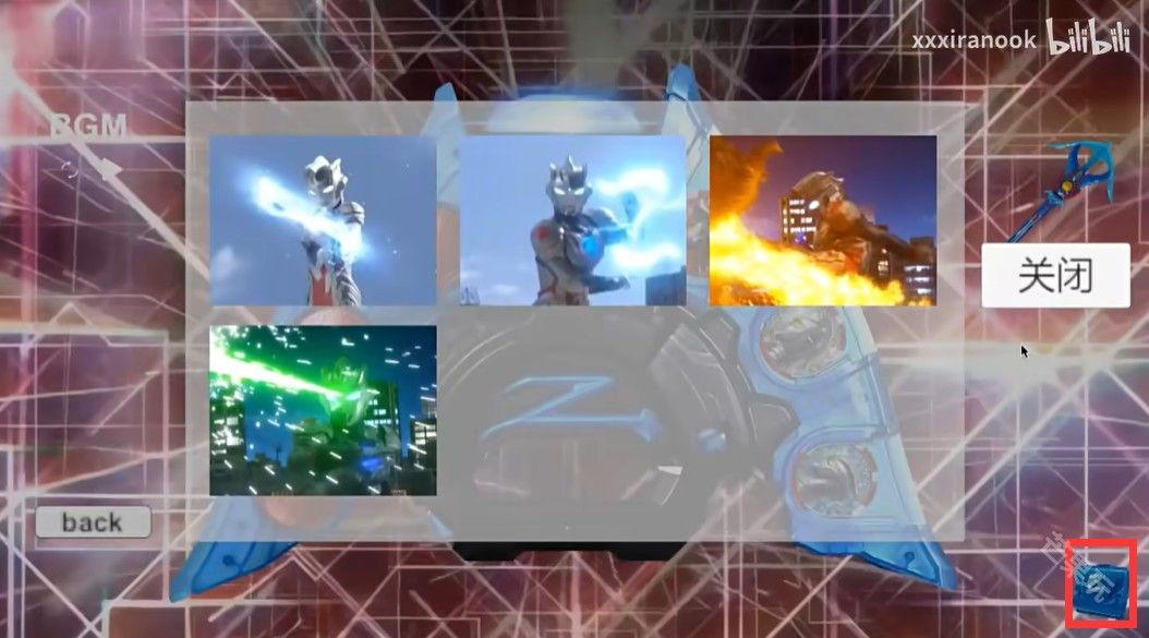 泽塔升华器模拟器1.5版本 泽塔升华器模拟器1.5版本