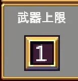 吸血鬼幸存者安卓手机版