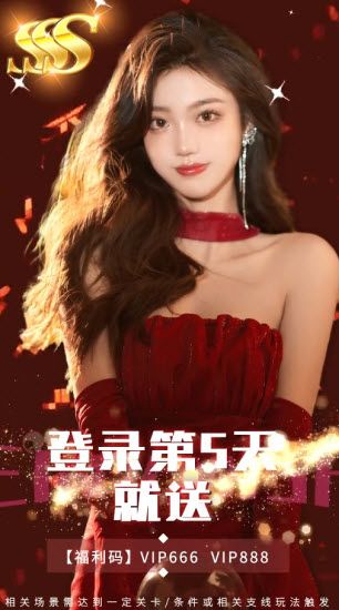 我在异界养女神2024 我在异界养女神2024