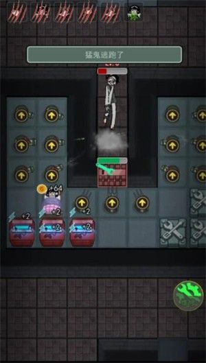 猛鬼宿舍主播同款