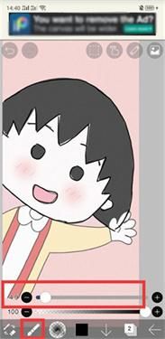 爱笔思画x安卓版