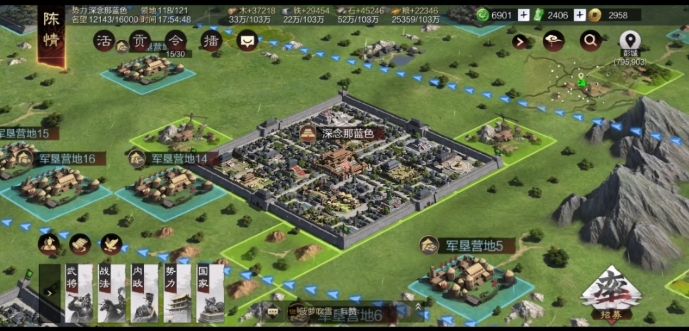 率土之滨新手怎么领吴夫人 率土之滨新手怎么领吴夫人