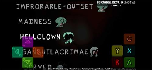 深红模糊v2截图1