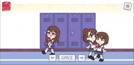 tentacle locker储存柜游戏手机版截图0