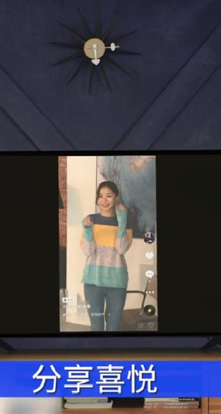 乐播投屏手机投屏8.2.03截图1