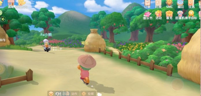 摩尔庄园骑行工具怎么买