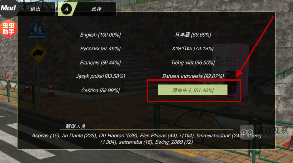 动漫都市 动漫都市