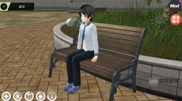 动漫都市 动漫都市