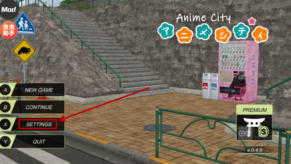 动漫都市 动漫都市