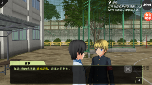 动漫都市 动漫都市