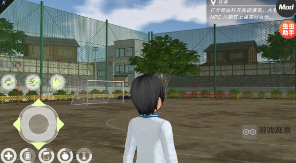 动漫都市 动漫都市