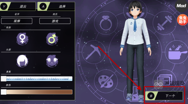 动漫都市 动漫都市