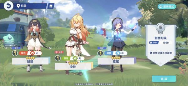 星塔旅人国际服 星塔旅人国际服