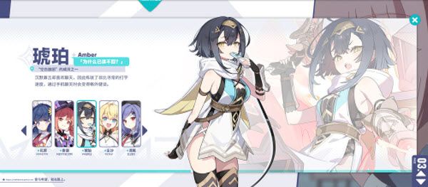 星塔旅人国际服 星塔旅人国际服