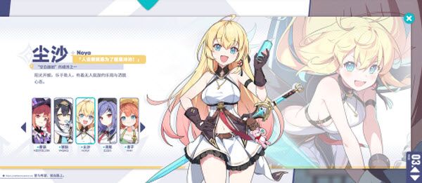 星塔旅人国际服 星塔旅人国际服