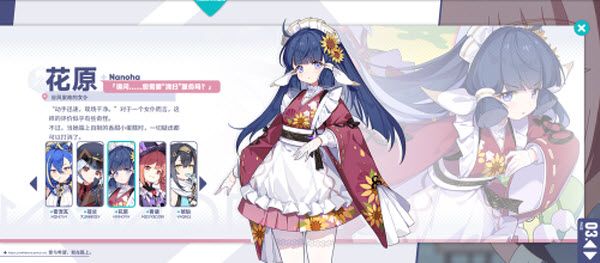 星塔旅人国际服 星塔旅人国际服