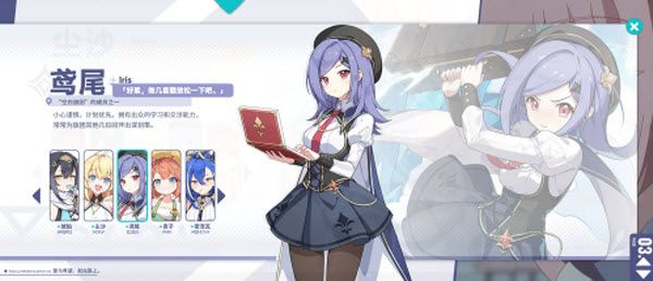 星塔旅人国际服 星塔旅人国际服