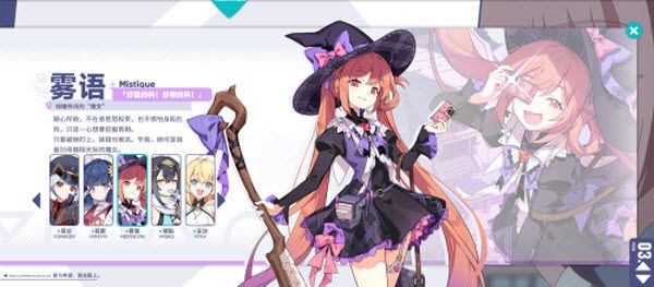 星塔旅人国际服 星塔旅人国际服