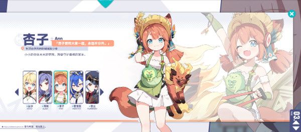 星塔旅人国际服 星塔旅人国际服