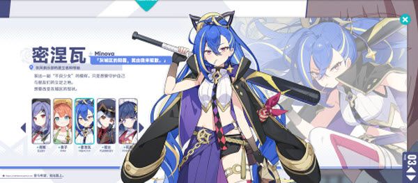 星塔旅人国际服 星塔旅人国际服