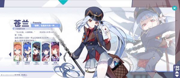 星塔旅人国际服 星塔旅人国际服